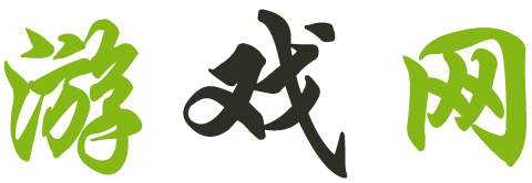 尚义县娱乐网